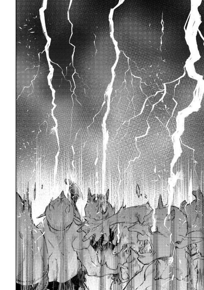 The New Gate Chapter 52 page 21 - Chapter 52