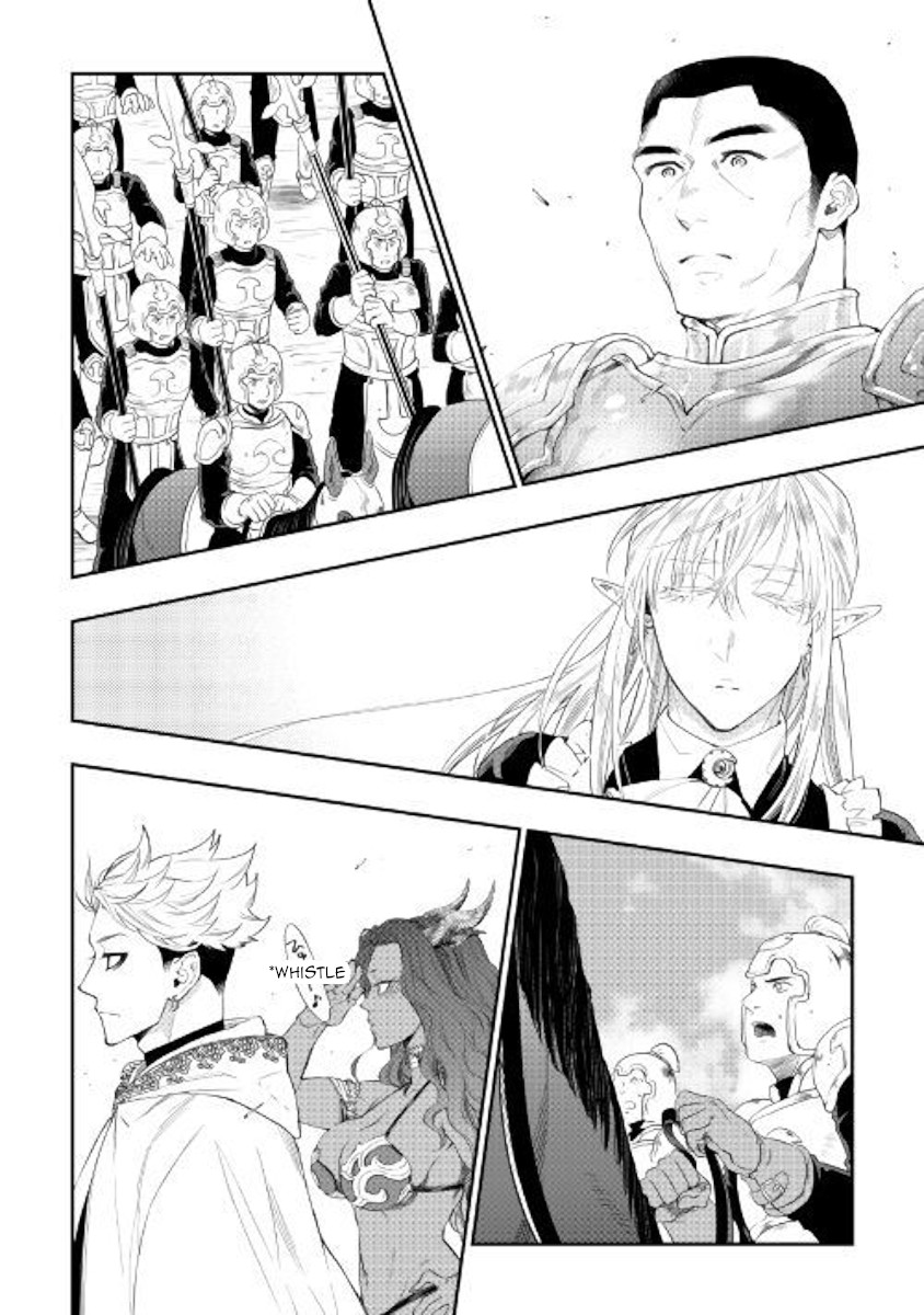 The New Gate Chapter 52 page 25 - Chapter 52