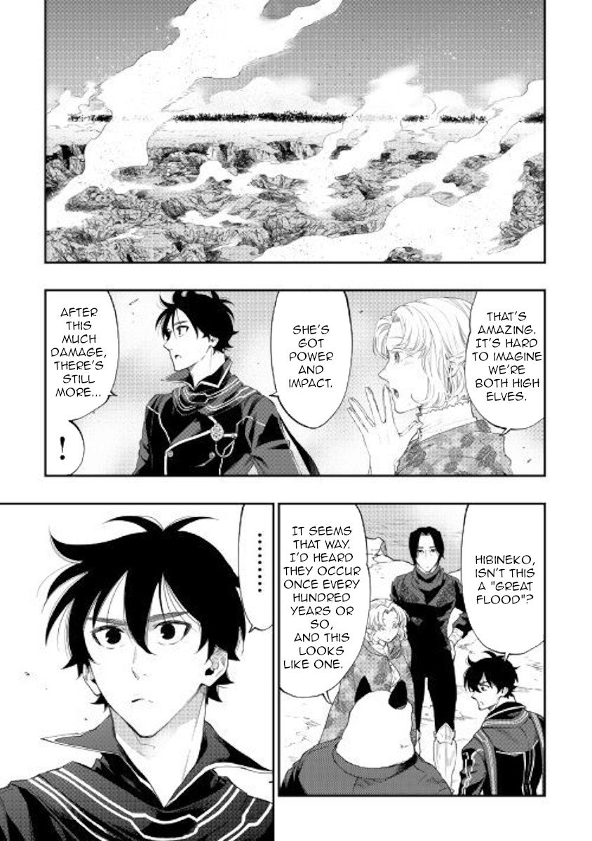 The New Gate Chapter 52 page 26 - Chapter 52