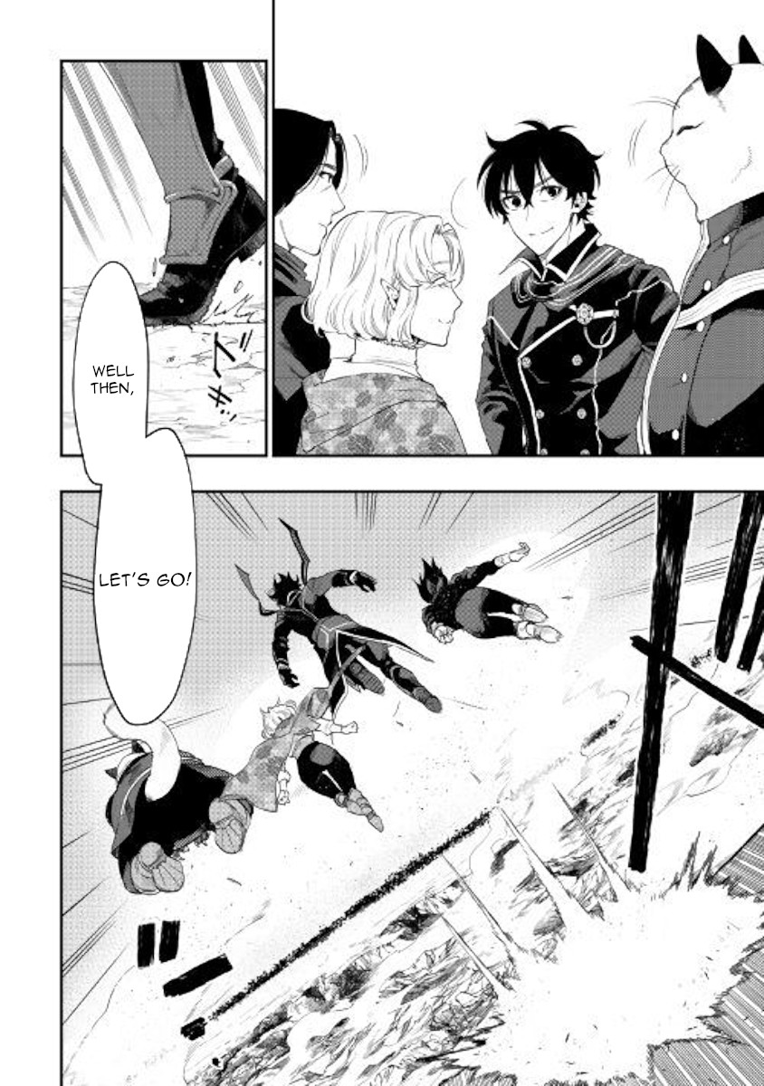 The New Gate Chapter 52 page 29 - Chapter 52