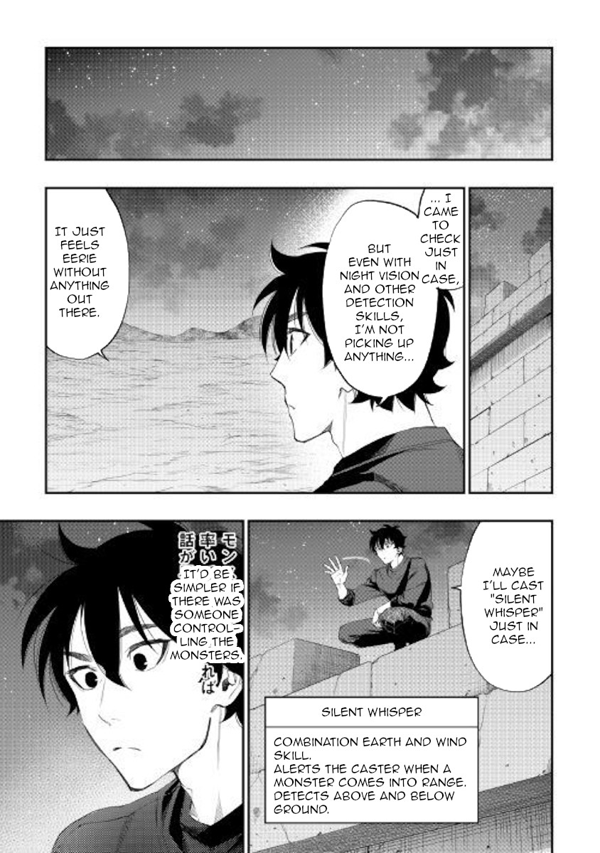 The New Gate Chapter 52 page 3 - Chapter 52