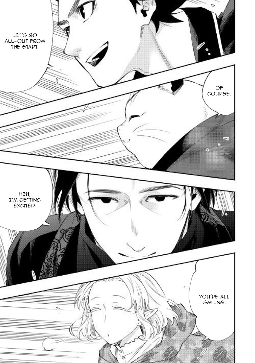 The New Gate Chapter 52 page 30 - Chapter 52