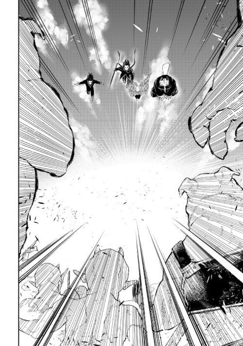The New Gate Chapter 52 page 31 - Chapter 52
