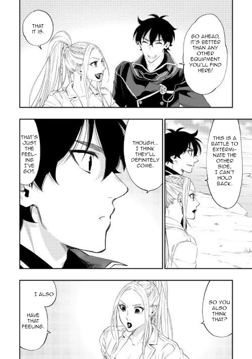 The New Gate Chapter 52 page 6 - Chapter 52