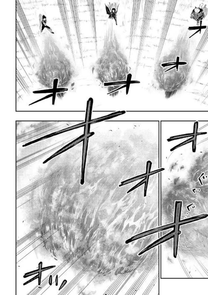 The New Gate Chapter 53 page 11 - Chapter 53