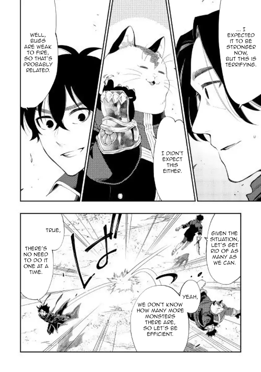 The New Gate Chapter 53 page 15 - Chapter 53