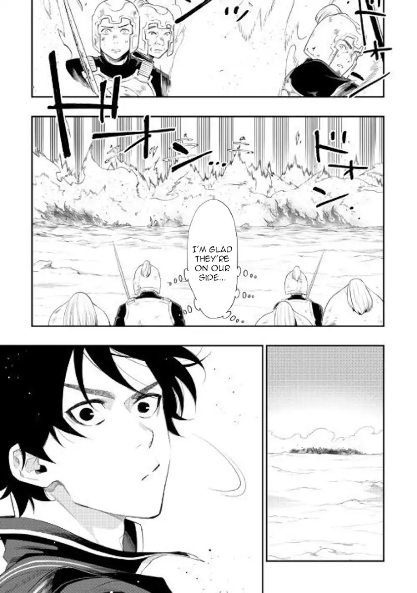The New Gate Chapter 53 page 16 - Chapter 53