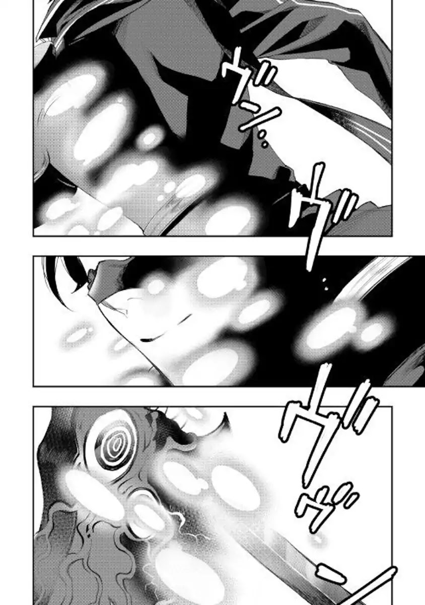 The New Gate Chapter 53 page 23 - Chapter 53