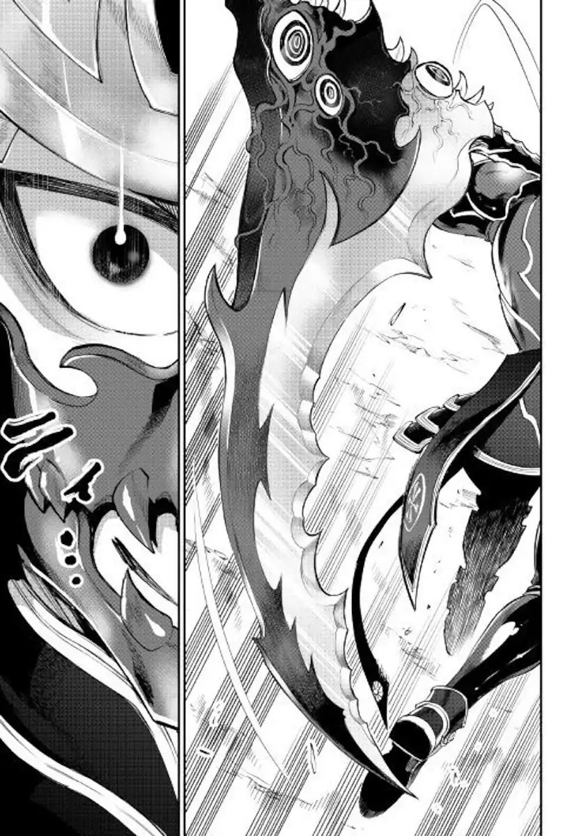 The New Gate Chapter 53 page 24 - Chapter 53