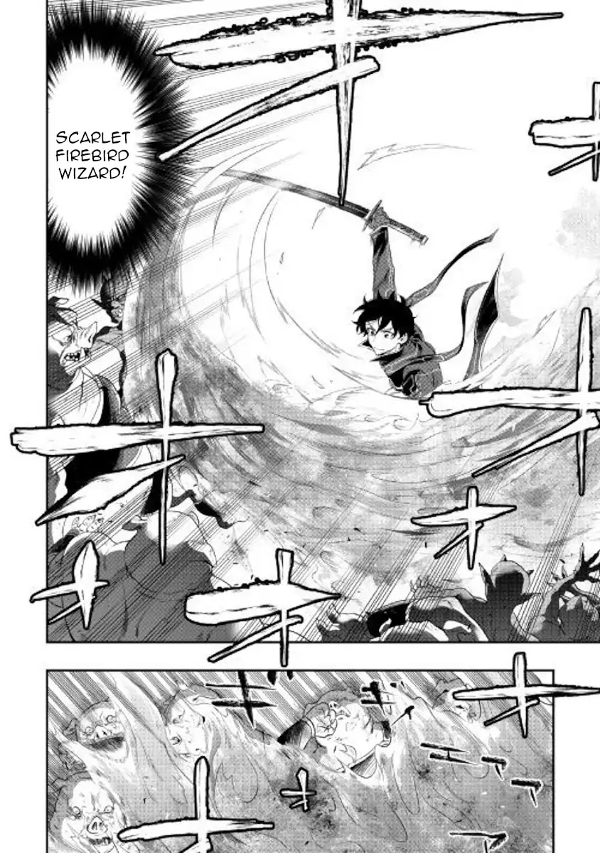 The New Gate Chapter 53 page 4 - Chapter 53