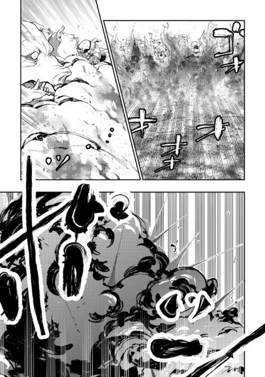 The New Gate Chapter 53 page 5 - Chapter 53