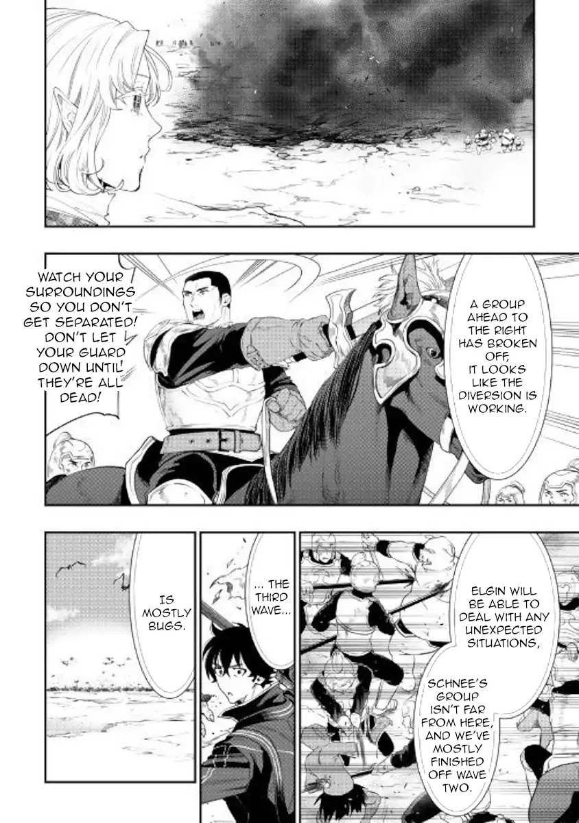 The New Gate Chapter 53 page 6 - Chapter 53