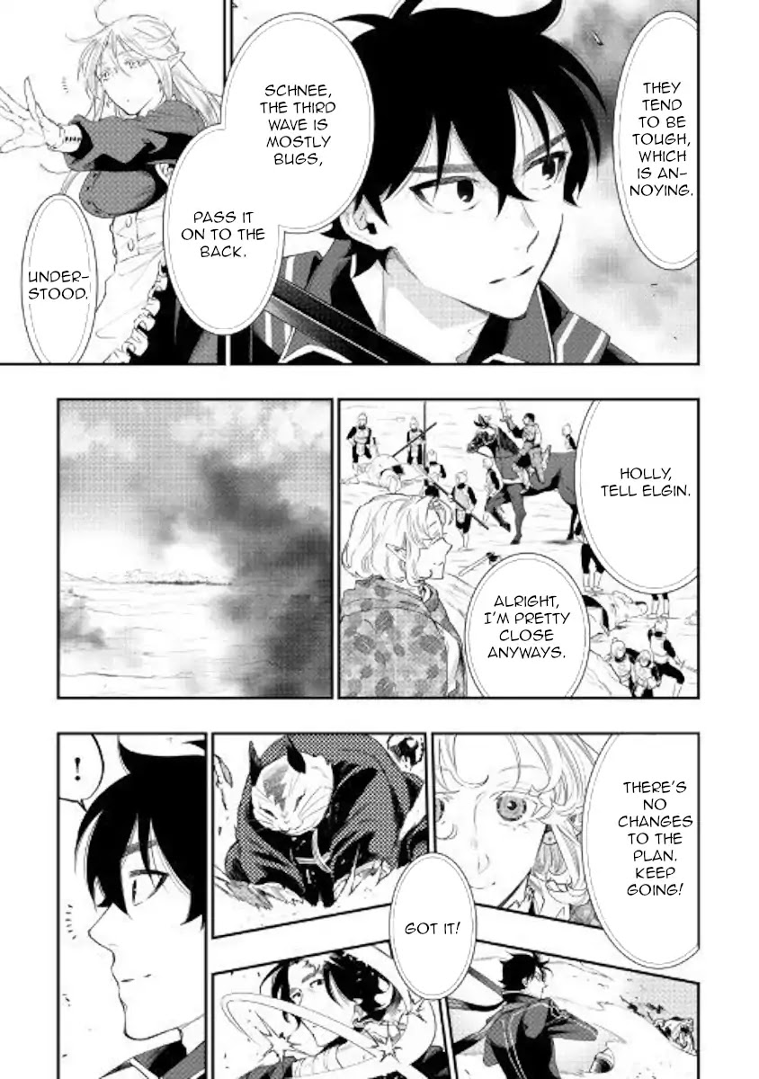 The New Gate Chapter 53 page 7 - Chapter 53