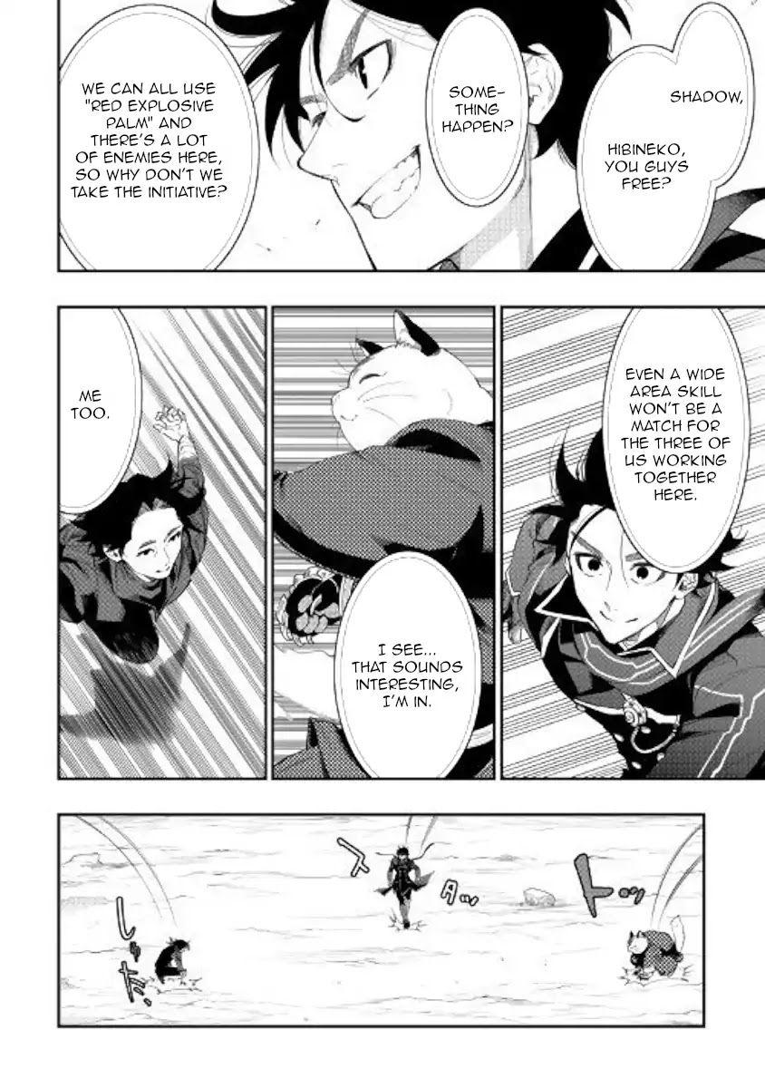 The New Gate Chapter 53 page 8 - Chapter 53