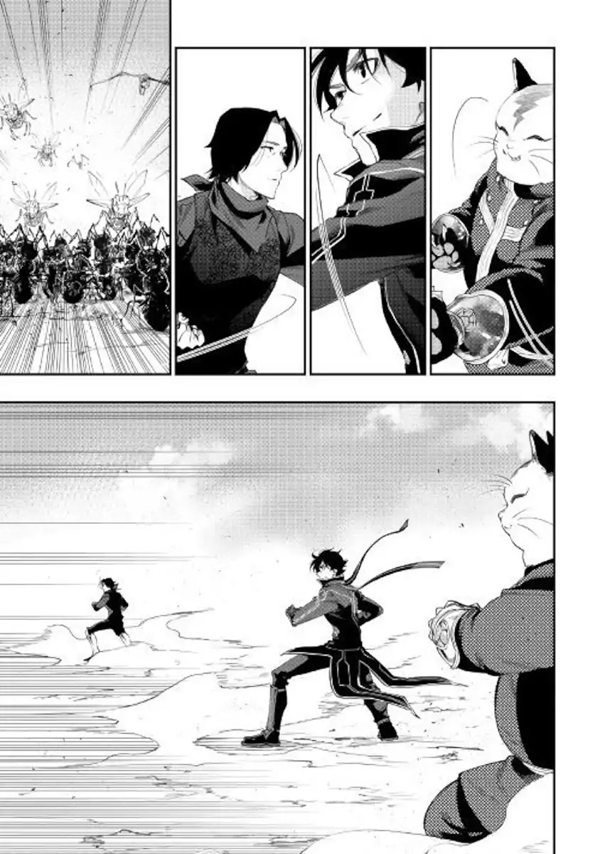 The New Gate Chapter 53 page 9 - Chapter 53