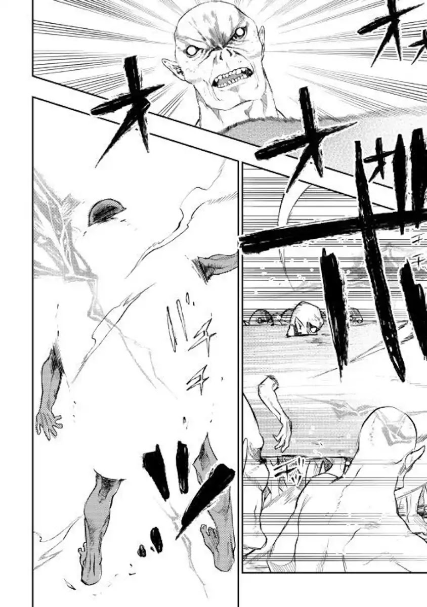 The New Gate Chapter 54 page 13 - Chapter 54