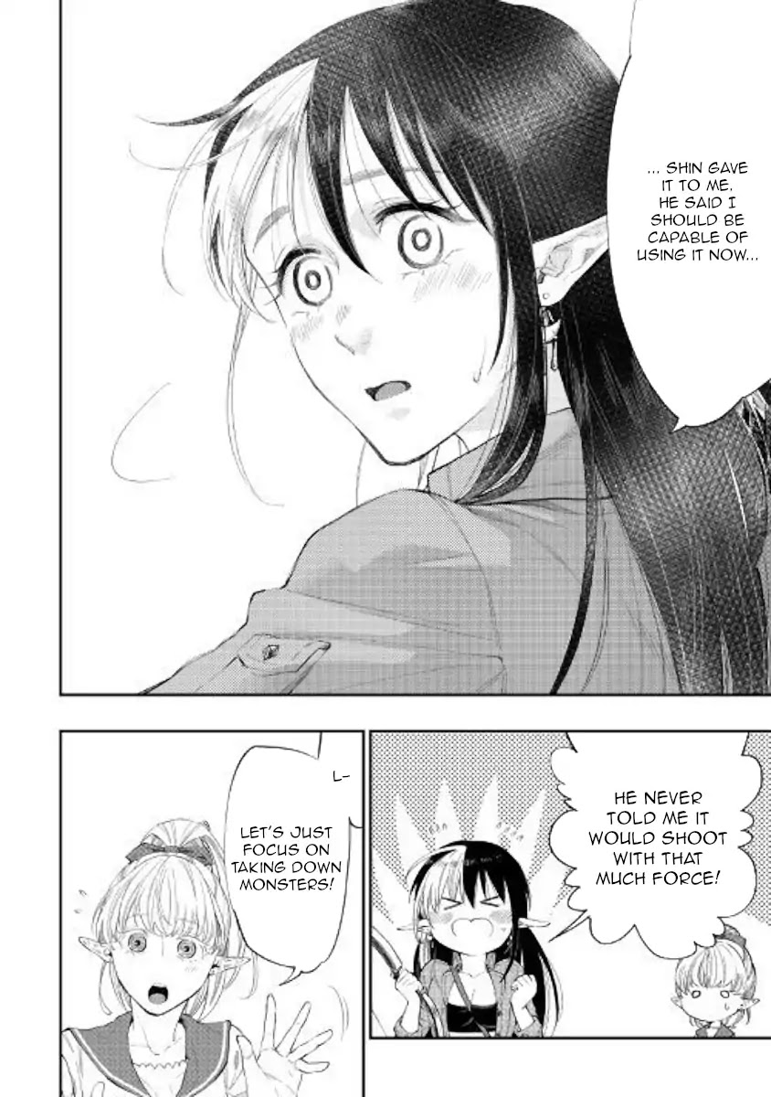 The New Gate Chapter 54 page 15 - Chapter 54