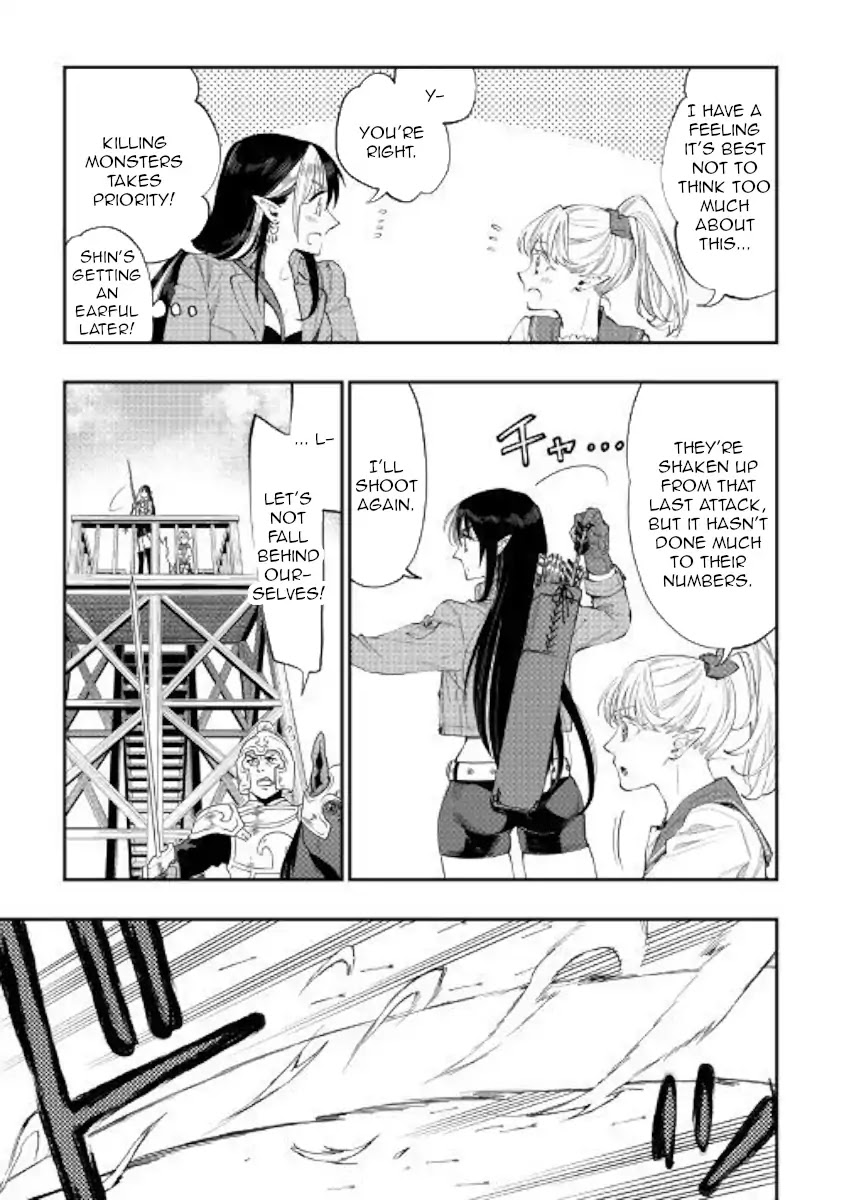 The New Gate Chapter 54 page 16 - Chapter 54