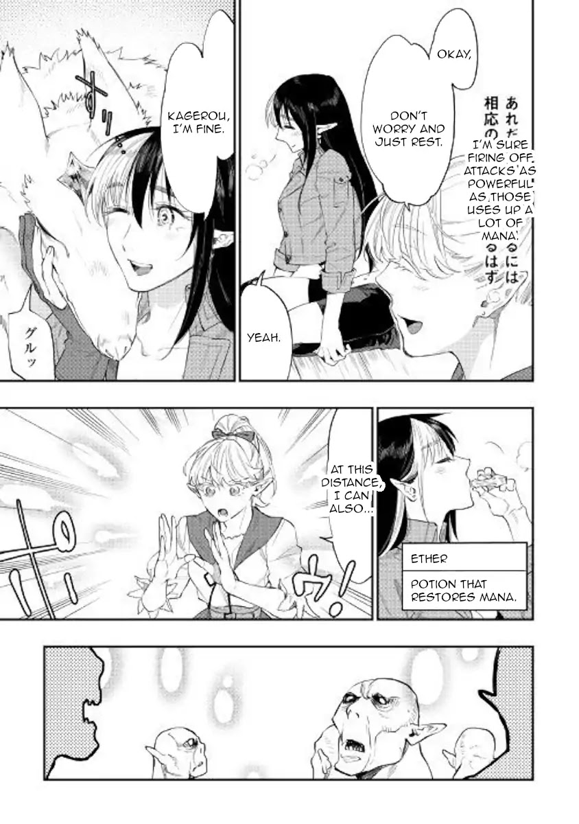 The New Gate Chapter 54 page 18 - Chapter 54