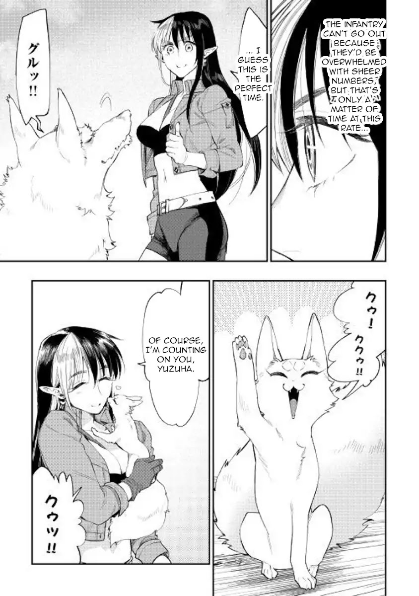The New Gate Chapter 54 page 20 - Chapter 54