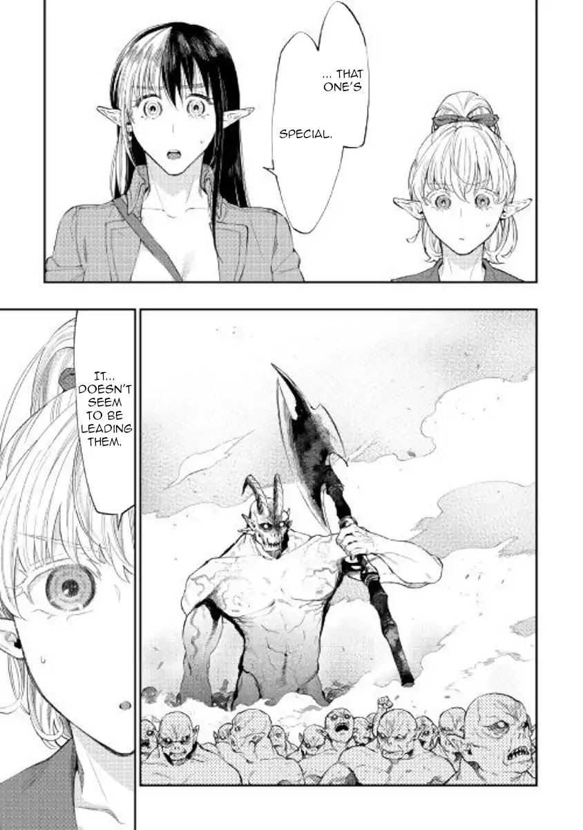 The New Gate Chapter 54 page 22 - Chapter 54