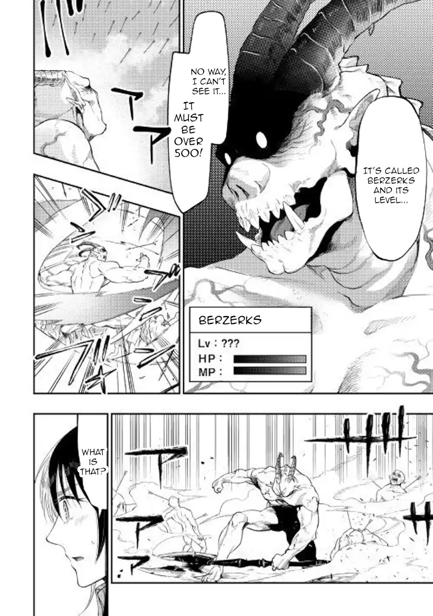 The New Gate Chapter 54 page 23 - Chapter 54