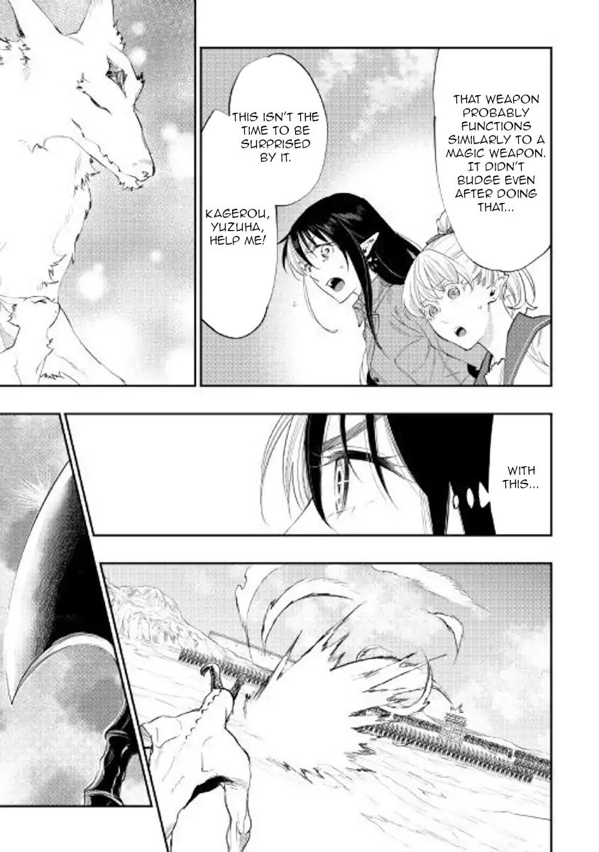 The New Gate Chapter 54 page 24 - Chapter 54