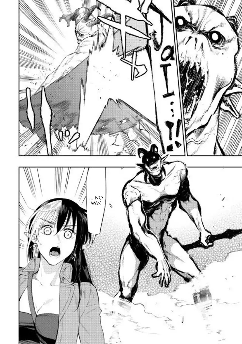 The New Gate Chapter 54 page 25 - Chapter 54