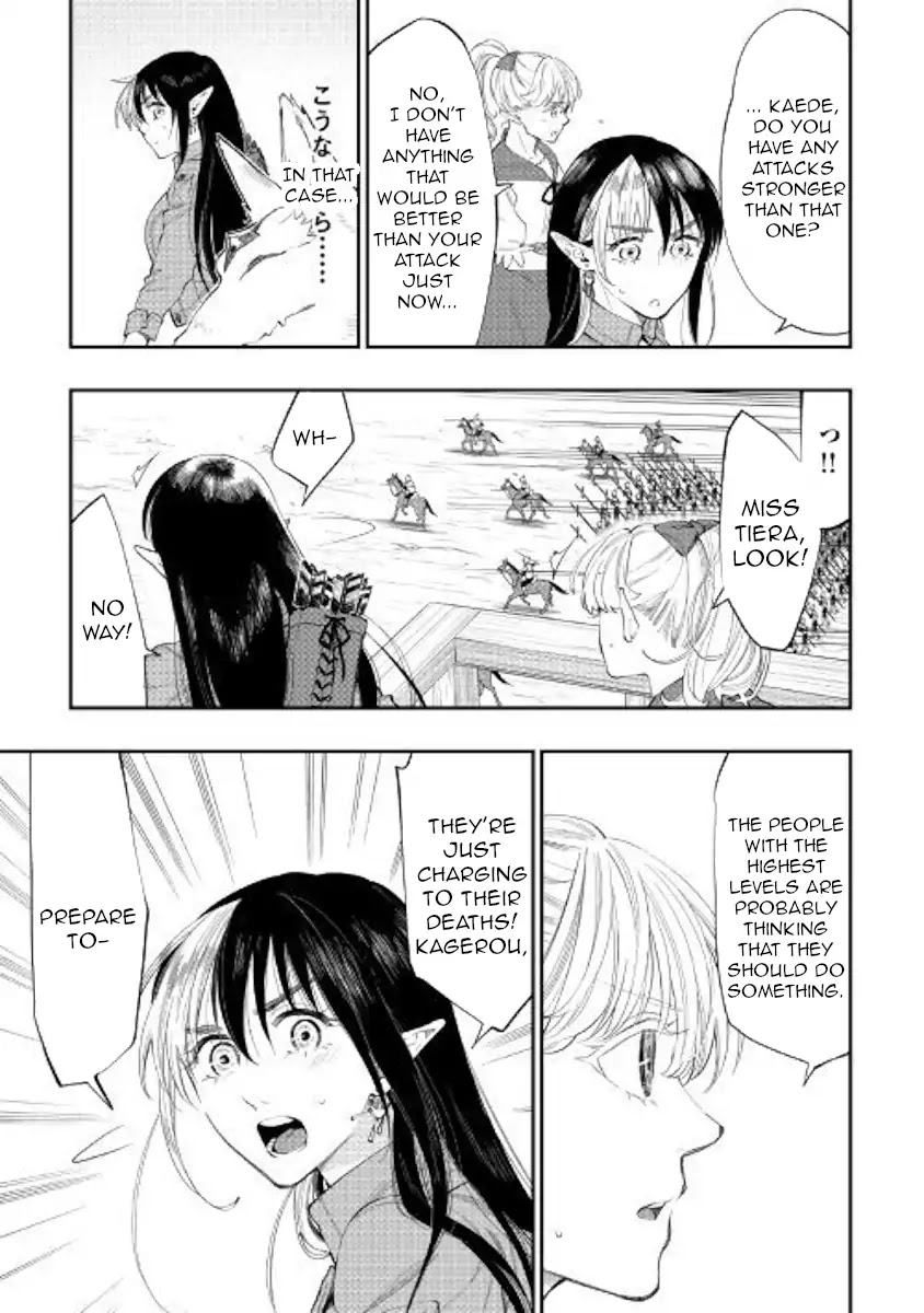 The New Gate Chapter 54 page 26 - Chapter 54