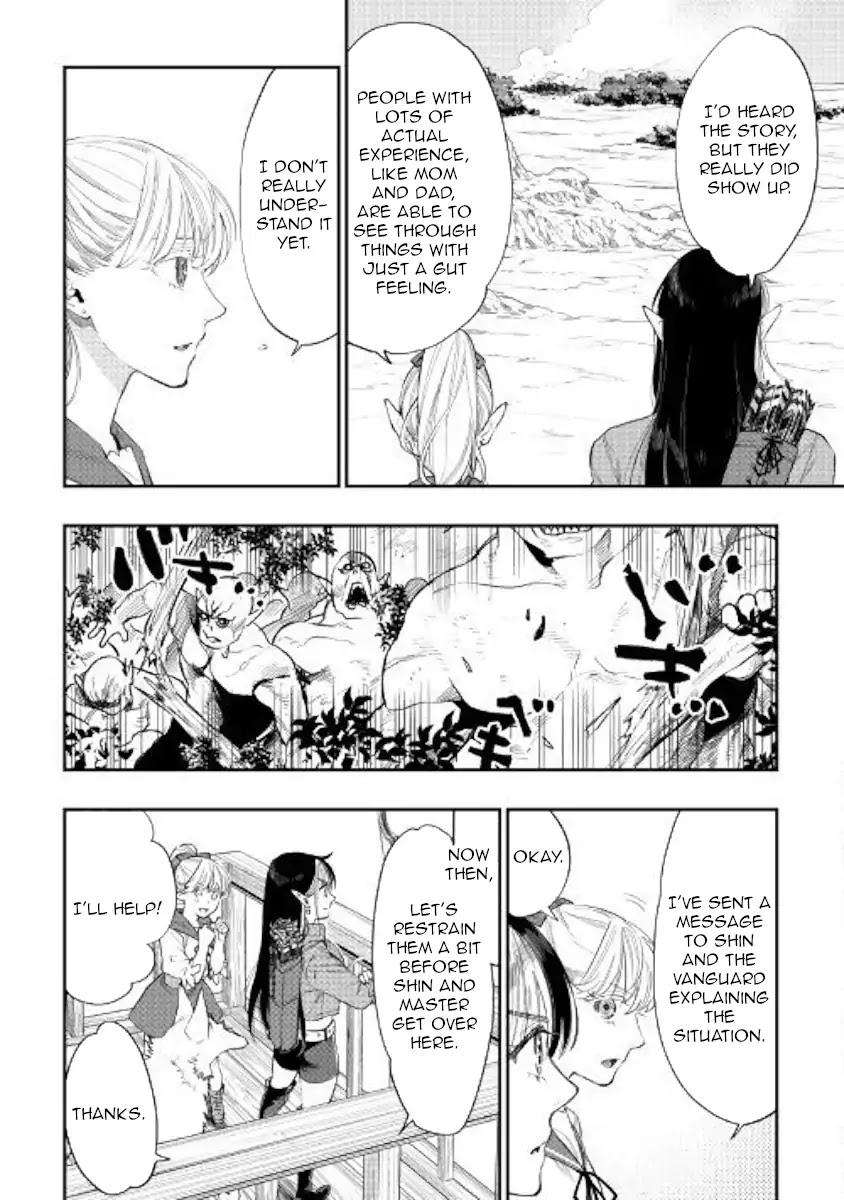 The New Gate Chapter 54 page 3 - Chapter 54