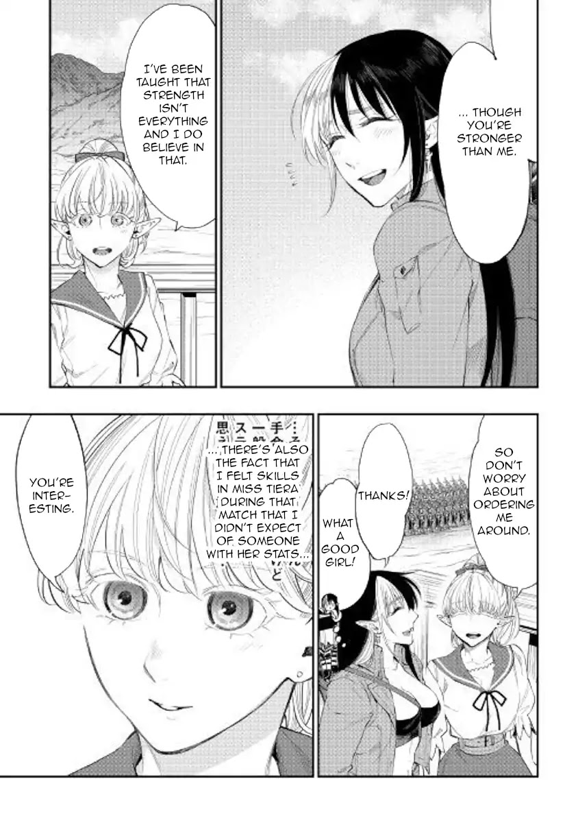 The New Gate Chapter 54 page 4 - Chapter 54