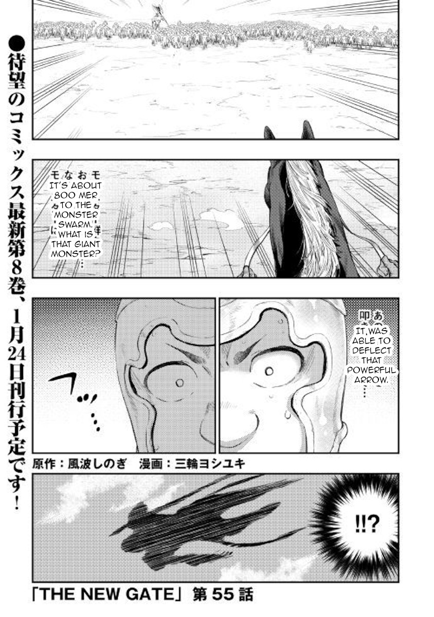 The New Gate Chapter 55 page 1 - Chapter 55