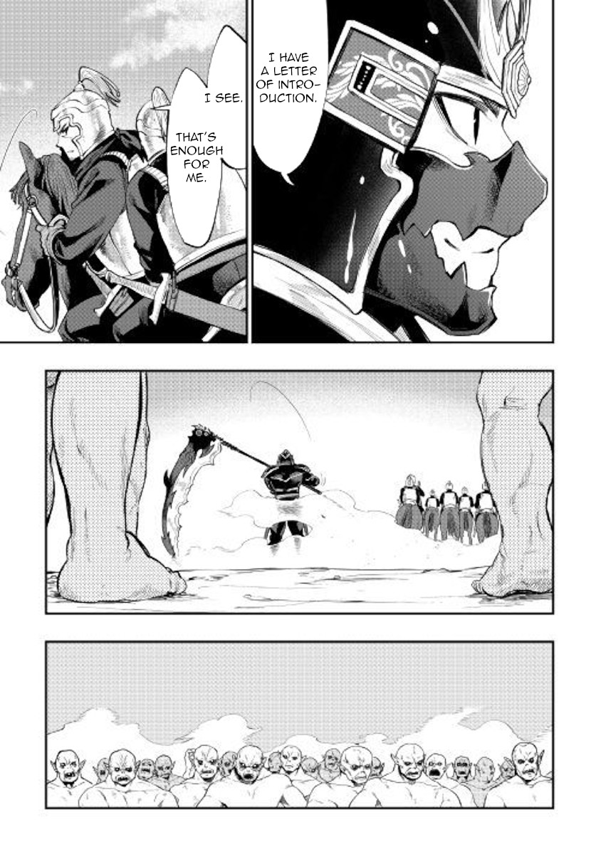 The New Gate Chapter 55 page 10 - Chapter 55