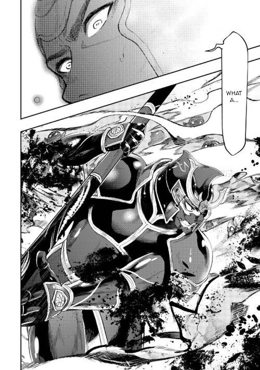 The New Gate Chapter 55 page 14 - Chapter 55