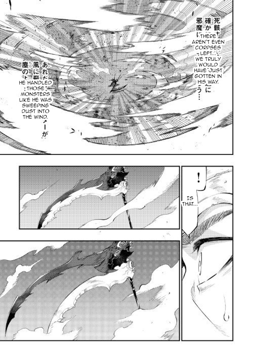 The New Gate Chapter 55 page 15 - Chapter 55