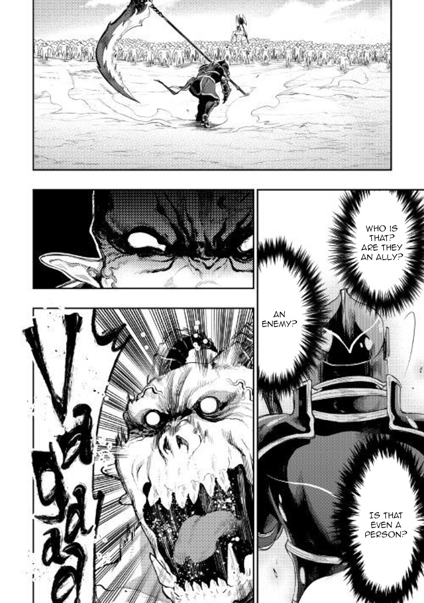 The New Gate Chapter 55 page 2 - Chapter 55