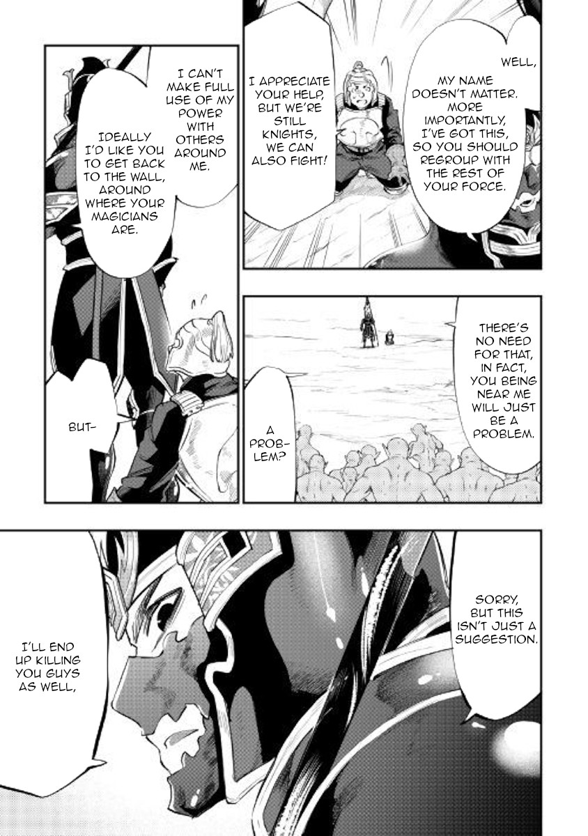 The New Gate Chapter 55 page 6 - Chapter 55