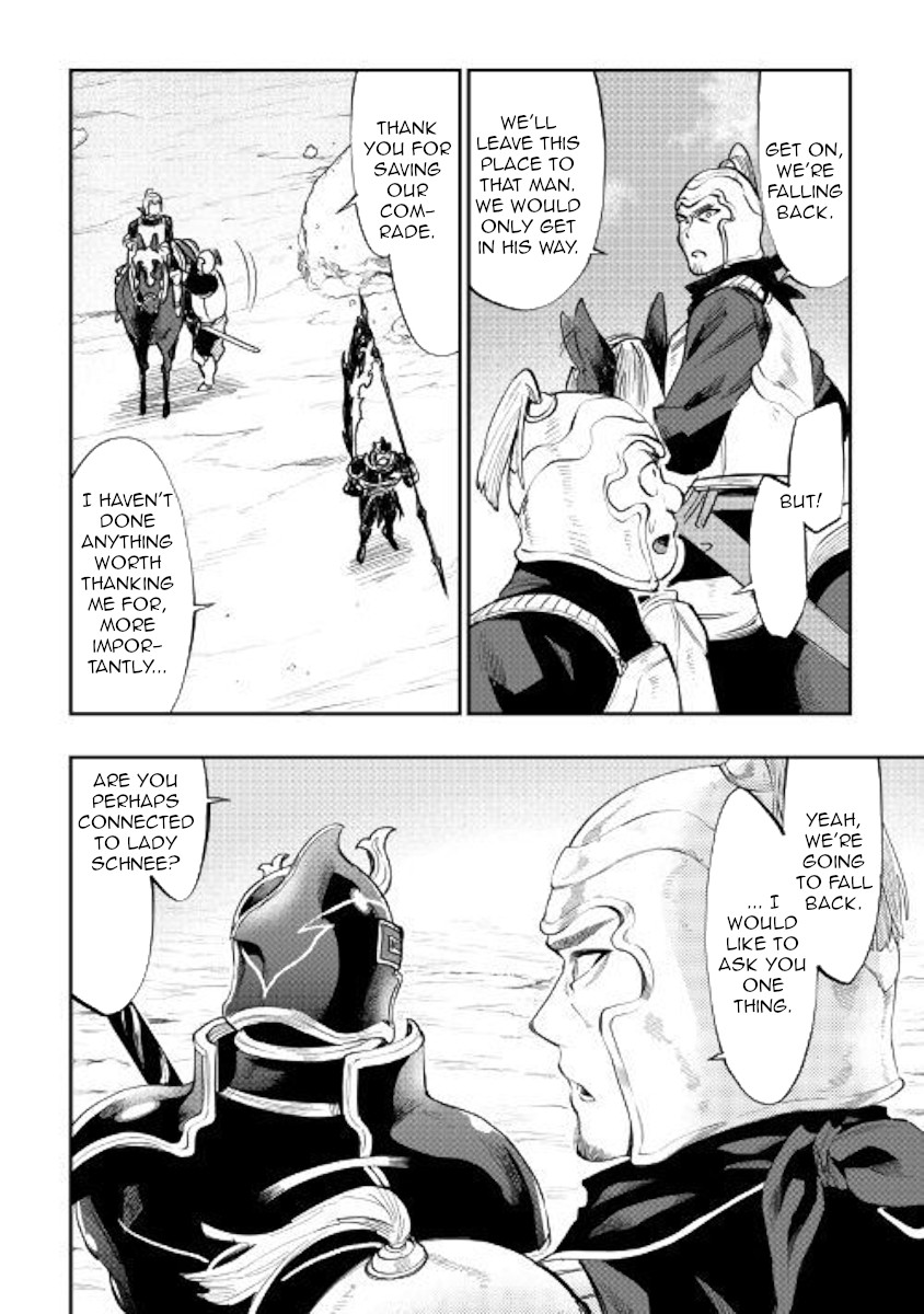 The New Gate Chapter 55 page 9 - Chapter 55