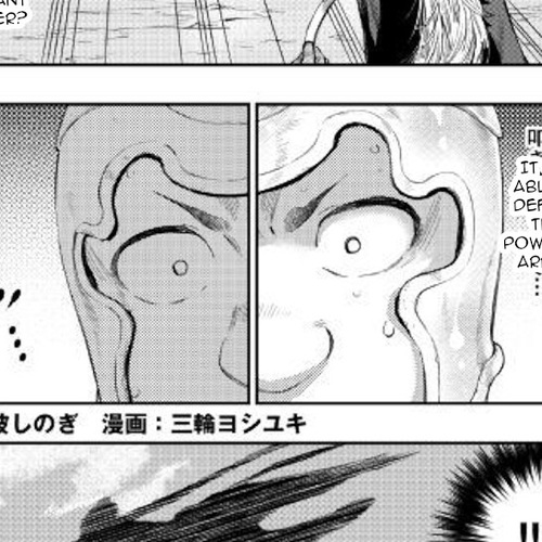 The New Gate Chapter 55 cover