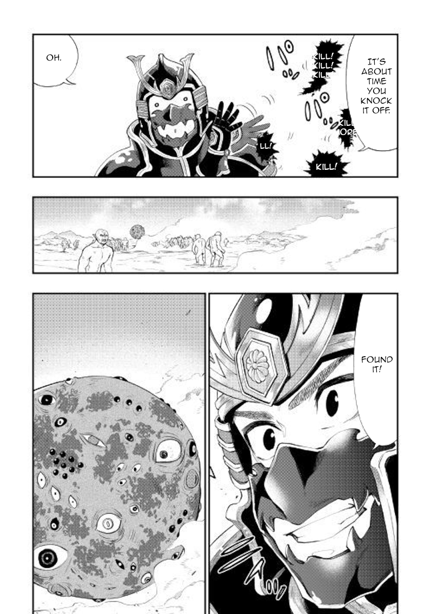 The New Gate Chapter 56 page 11 - Chapter 56