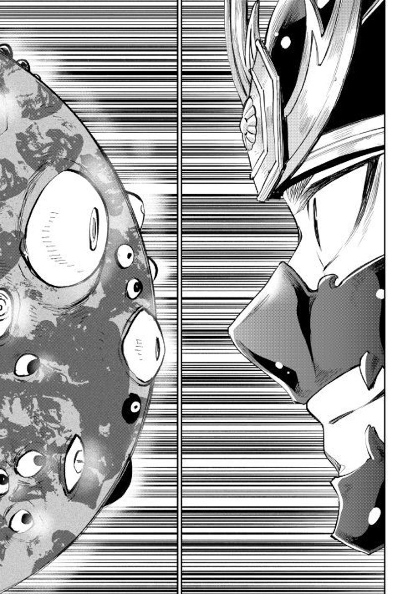The New Gate Chapter 56 page 13 - Chapter 56