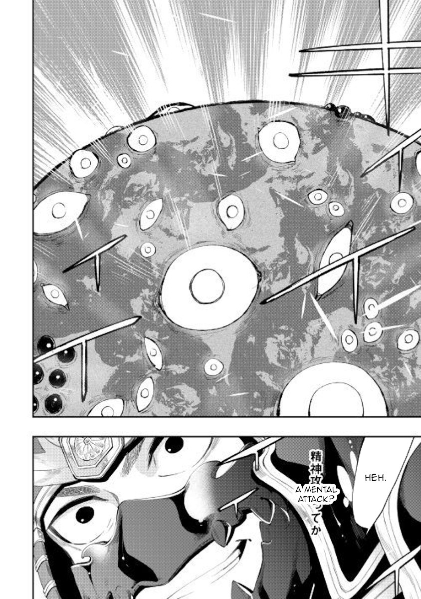 The New Gate Chapter 56 page 14 - Chapter 56