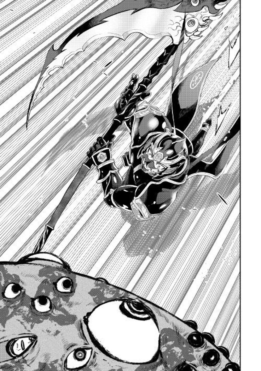 The New Gate Chapter 56 page 15 - Chapter 56