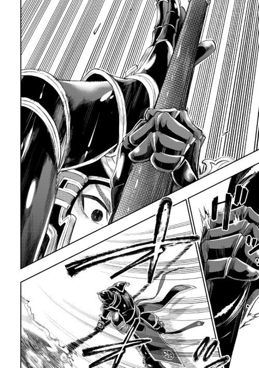 The New Gate Chapter 56 page 16 - Chapter 56