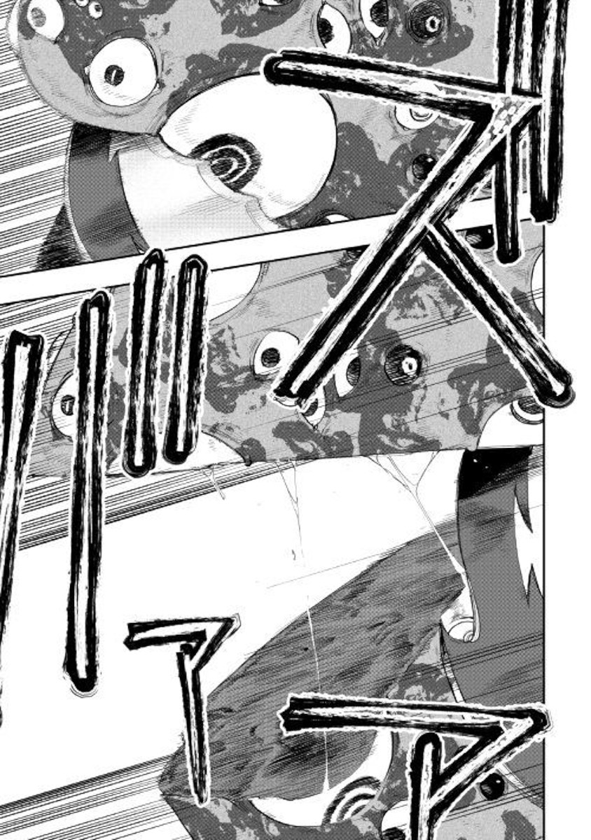 The New Gate Chapter 56 page 17 - Chapter 56