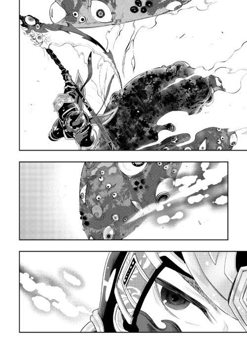 The New Gate Chapter 56 page 19 - Chapter 56