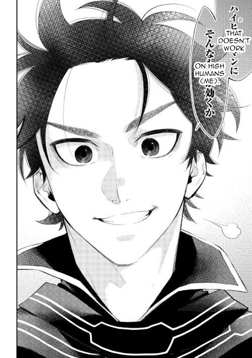 The New Gate Chapter 56 page 21 - Chapter 56