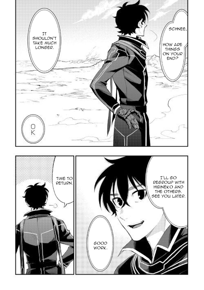 The New Gate Chapter 56 page 22 - Chapter 56