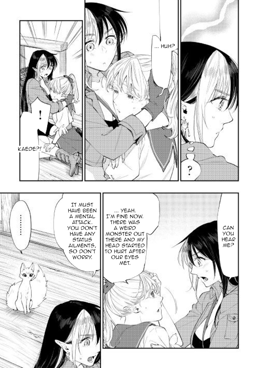 The New Gate Chapter 56 page 3 - Chapter 56