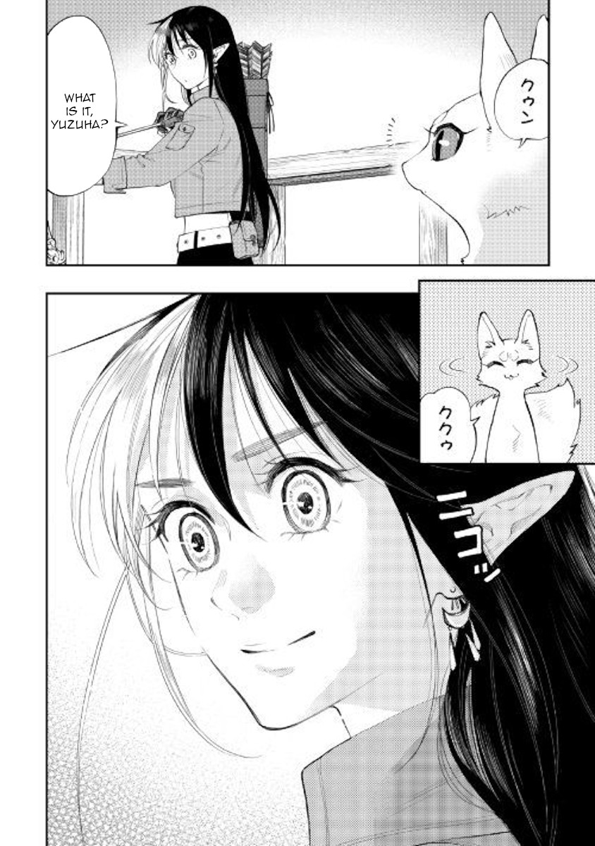 The New Gate Chapter 56 page 6 - Chapter 56